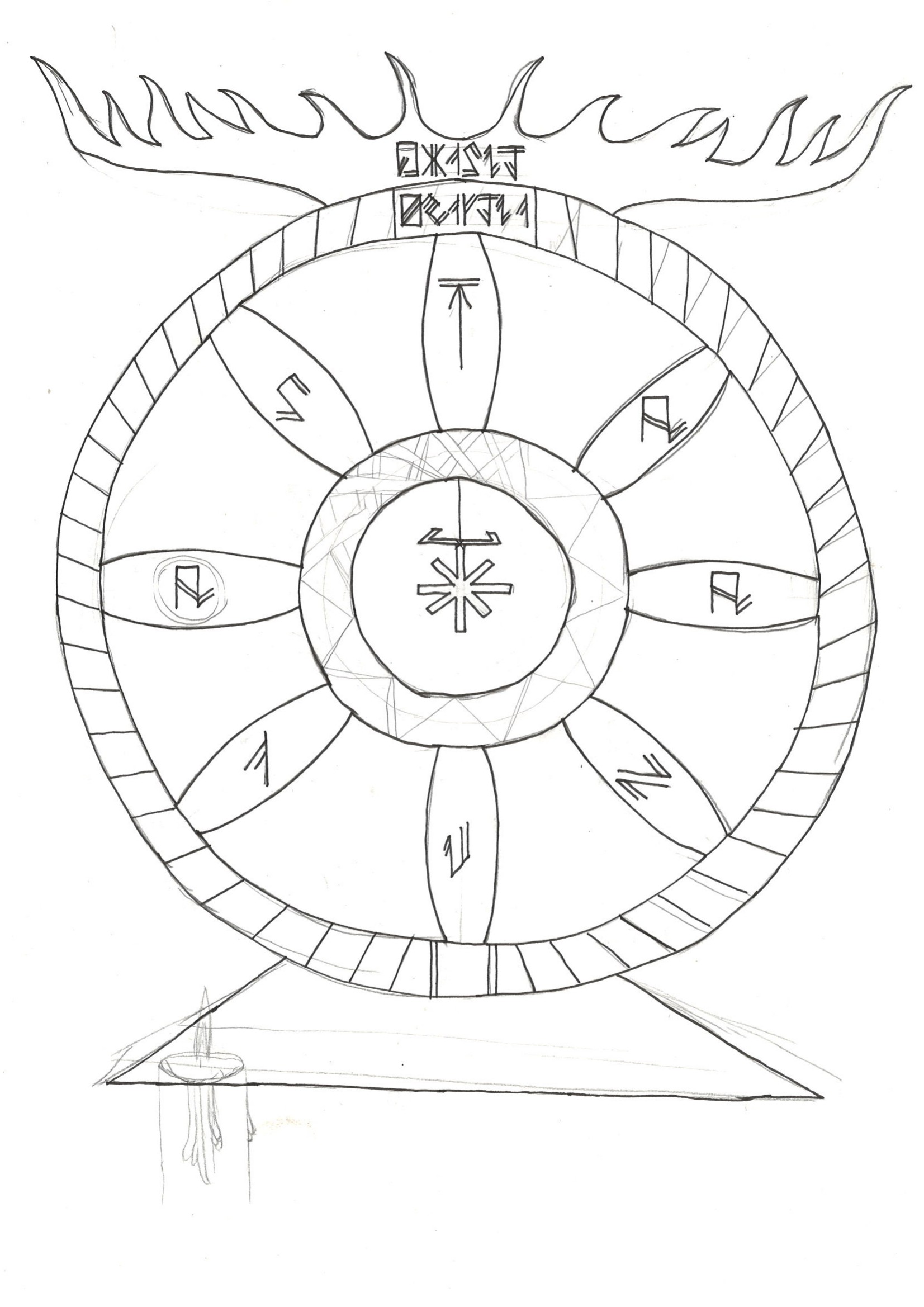 Aalyran Shrine