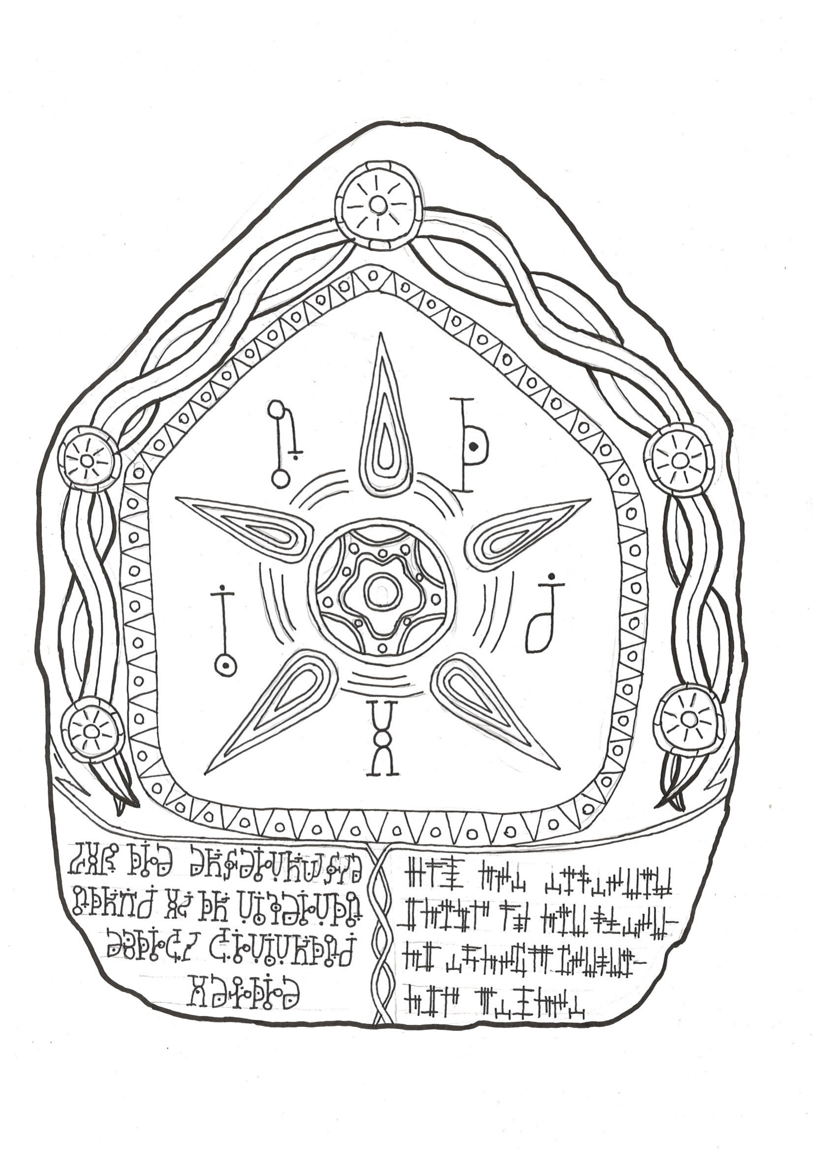 Sunstone of Exarchate of Koldwealm