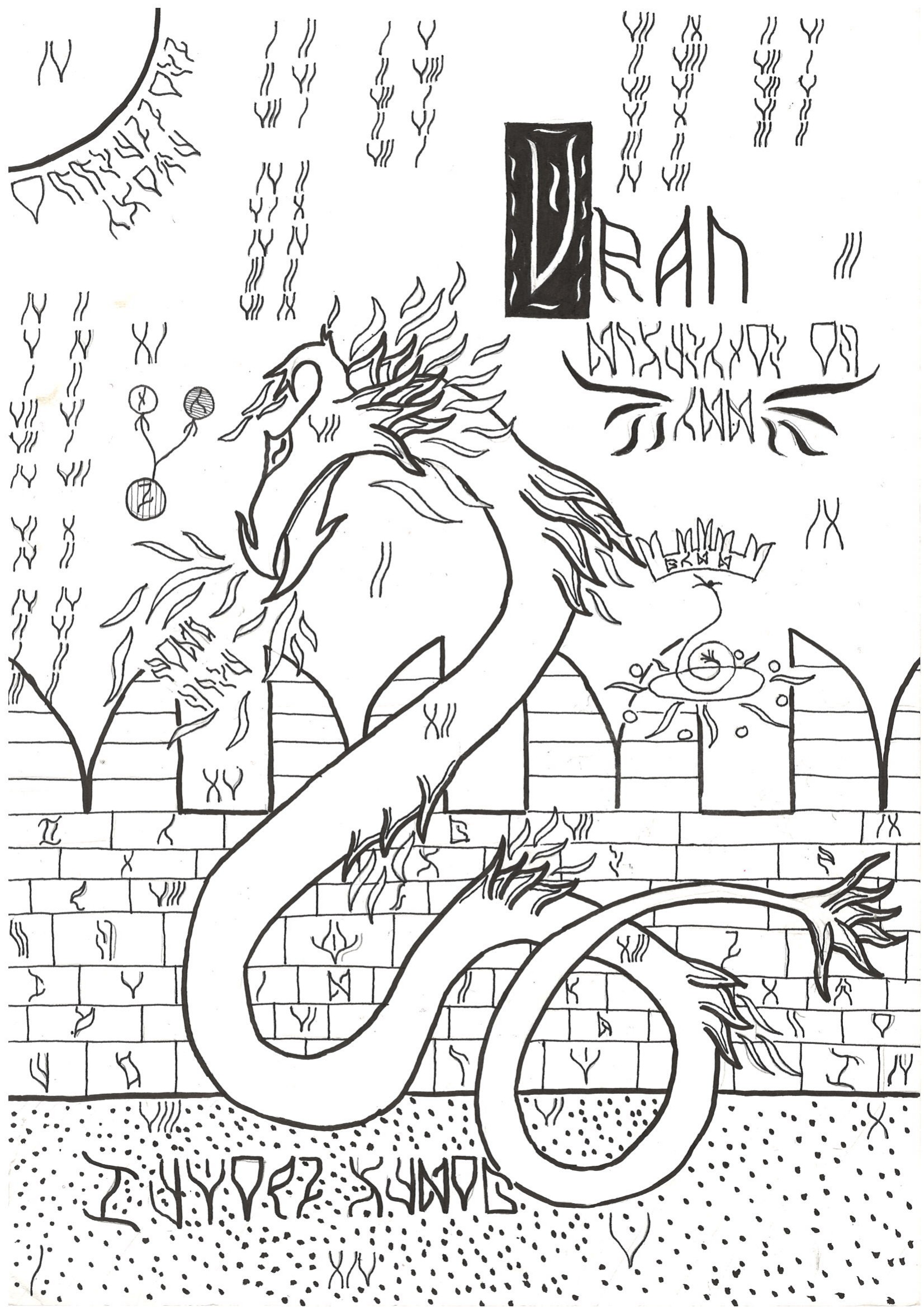 Igninomicon — Uran