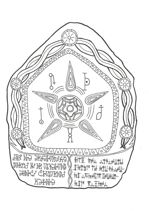 Sunstone of Exarchate of Koldwealm
